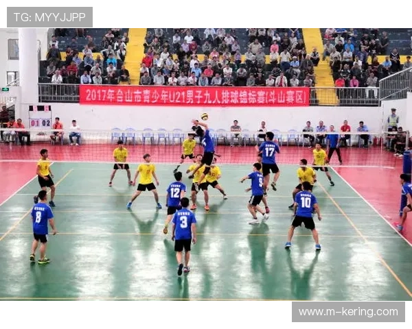 台山华侨牛牯臂球场:排球运动源起谭氏学校