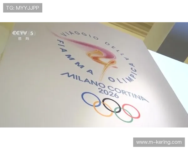 米兰冬奥会技术应用:赛事将启用阿里千问大模型,迈向“智能奥运”新时代 米兰冬奥会技术应用:赛事将启用阿里千问大模型,迈向“智能奥运”新时代